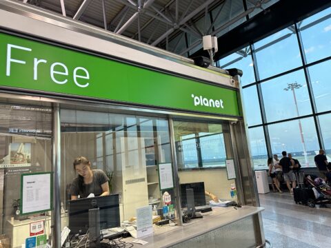 tax free shopping airport