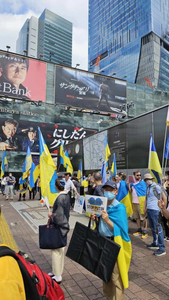 tokyo japan ukraine protest